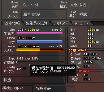 090120-01q.png