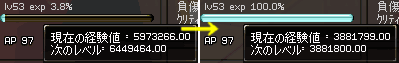 090120-04q.png