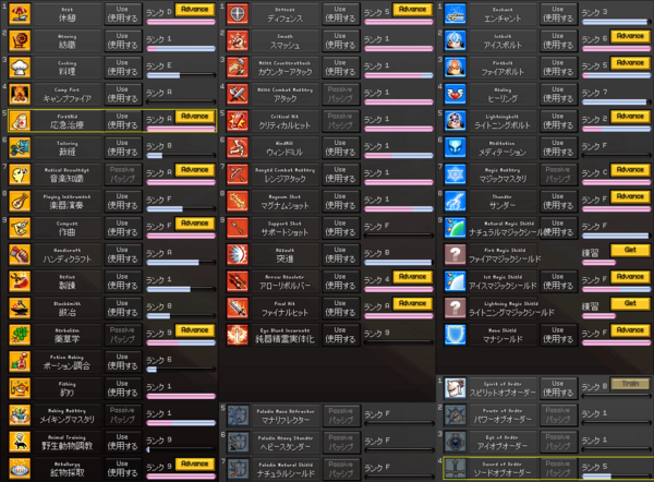 090121-02q.png