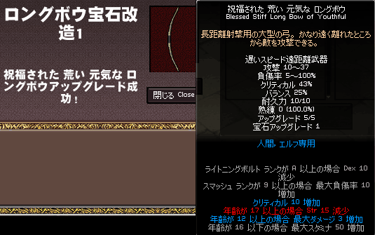 090127-02q.png