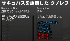 090203-06q.png