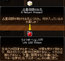 090222-21q.png