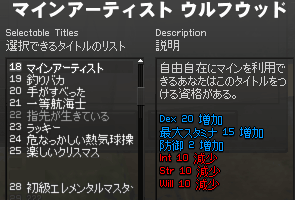 090308-06q.png