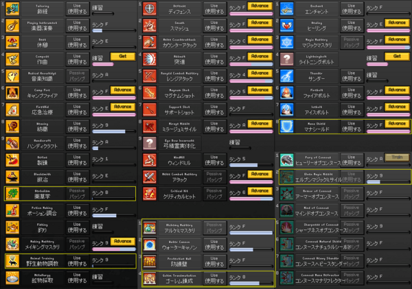 090323-06q.png