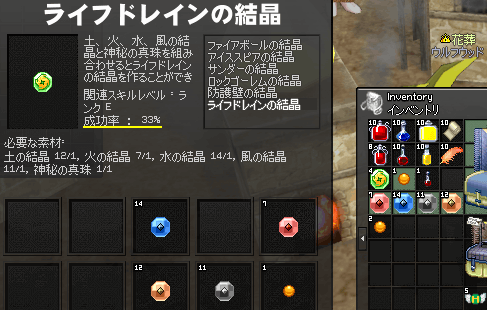090411-01q.png