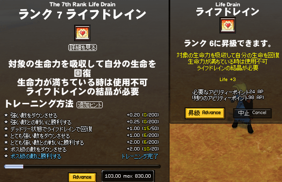 090411-06q.png