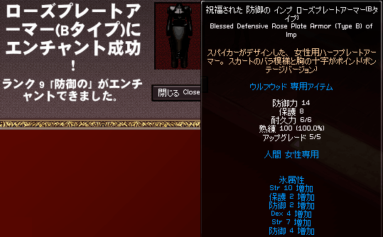 090419-03q.png