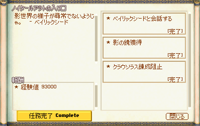 090426-06q.png