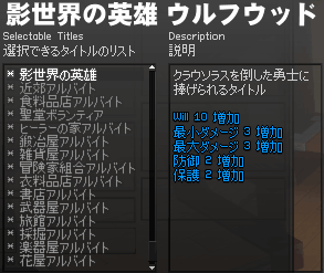 090426-08q.png