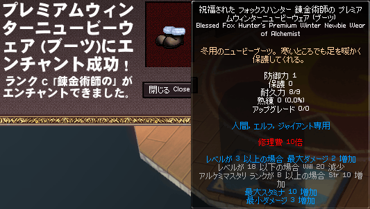 090426-09q.png