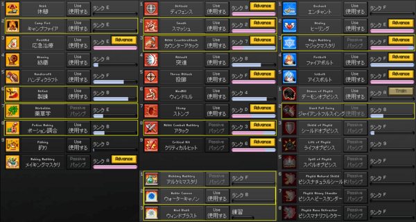 090511-04q.png