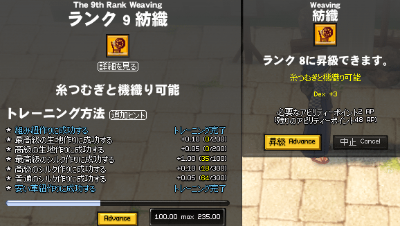 090604-02q.png