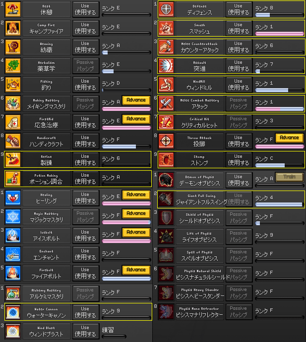 090612-05q.png