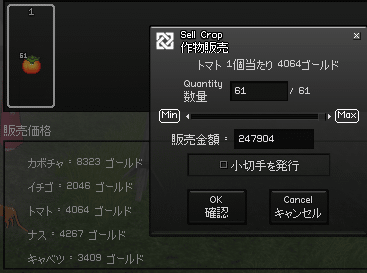 090616-01q.png