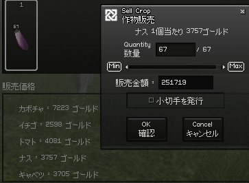 090616-02q.png