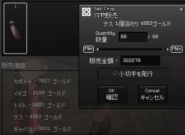 090616-03q.png