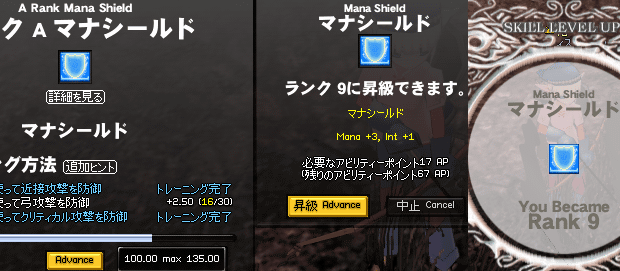 090626-04q.png