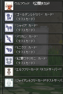 090704-02q.png