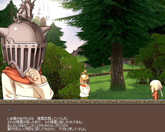 090712-01q.png