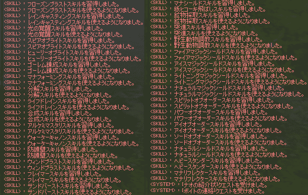 090712-02q.png