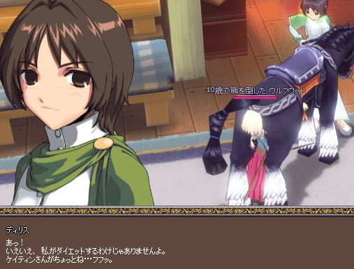 090712-05q.png