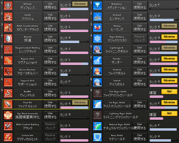 090717-03q.png