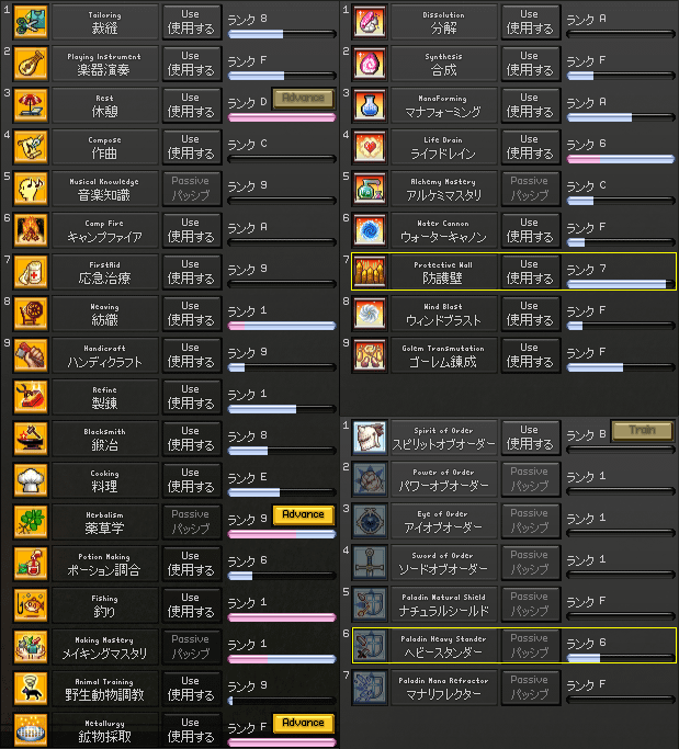 090717-04q.png