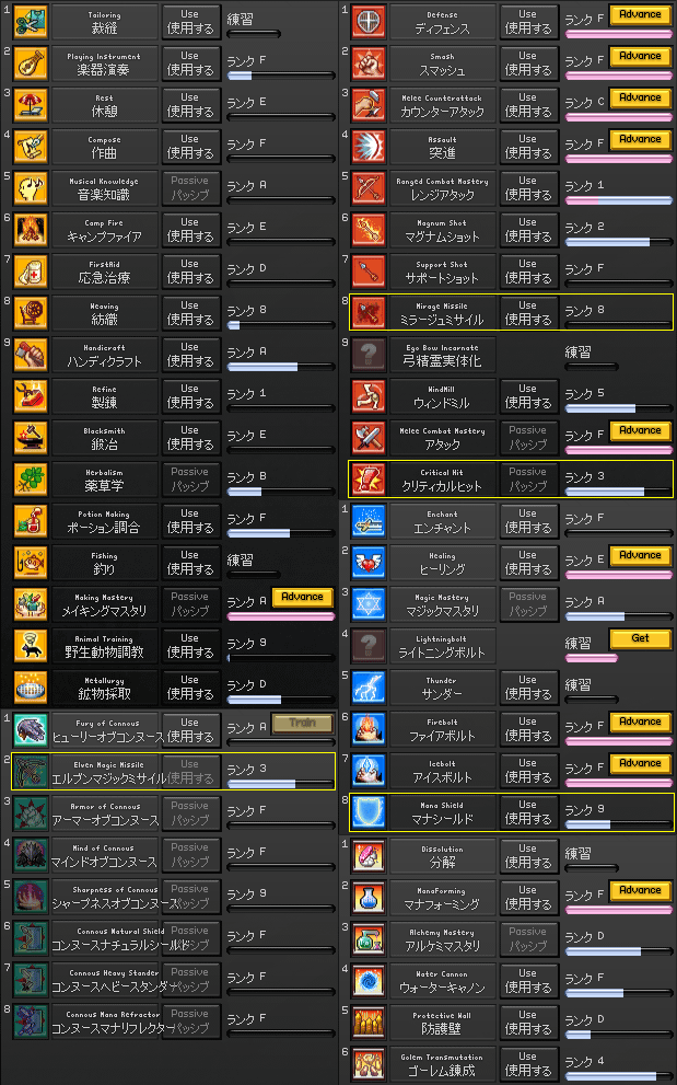090719-03q.png
