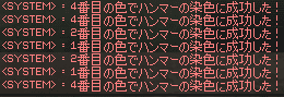 090721-12q.png