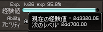 090726-04q.png