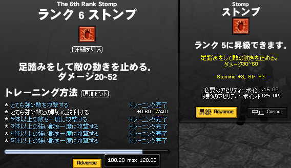 090731-03q.png