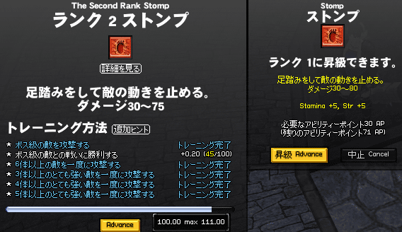 090731-04q.png