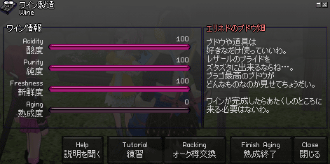 090805-03q.png