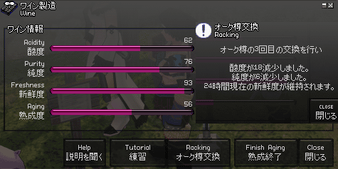 090805-05q.png