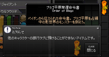 090805-07q.png
