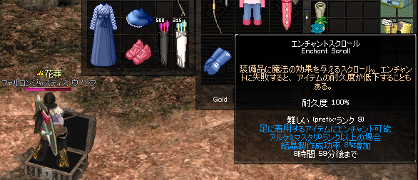 090811-03q.png