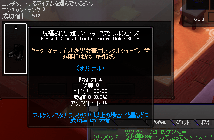090811-05q.png