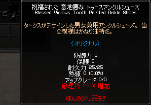 090811-06q.png