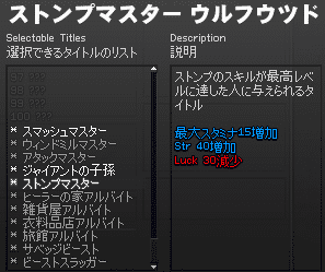 090823-03q.png