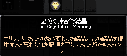 090827-06q.png