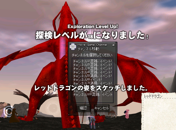 090831-01q.png