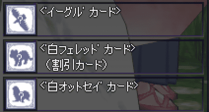 090831-12q.png