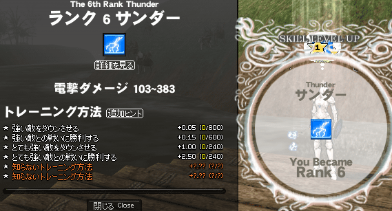 090914-11q.png