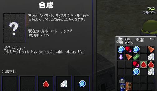 090921-06q.png