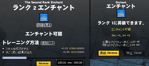091005-01q.png