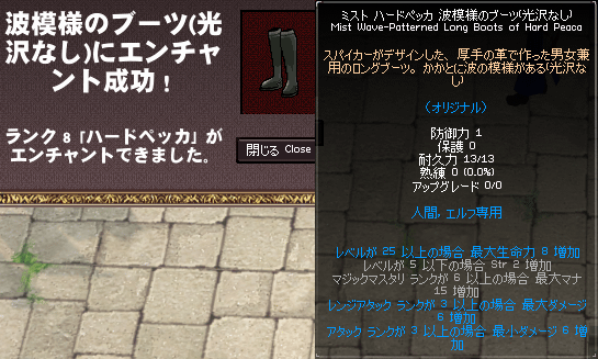091006-05q.png