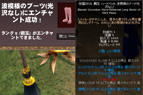 091013-01q.png