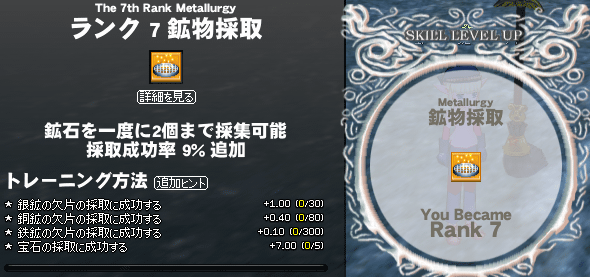 091114-04q.png
