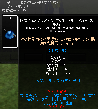 091120-04q.png