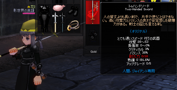 091129-02q.png
